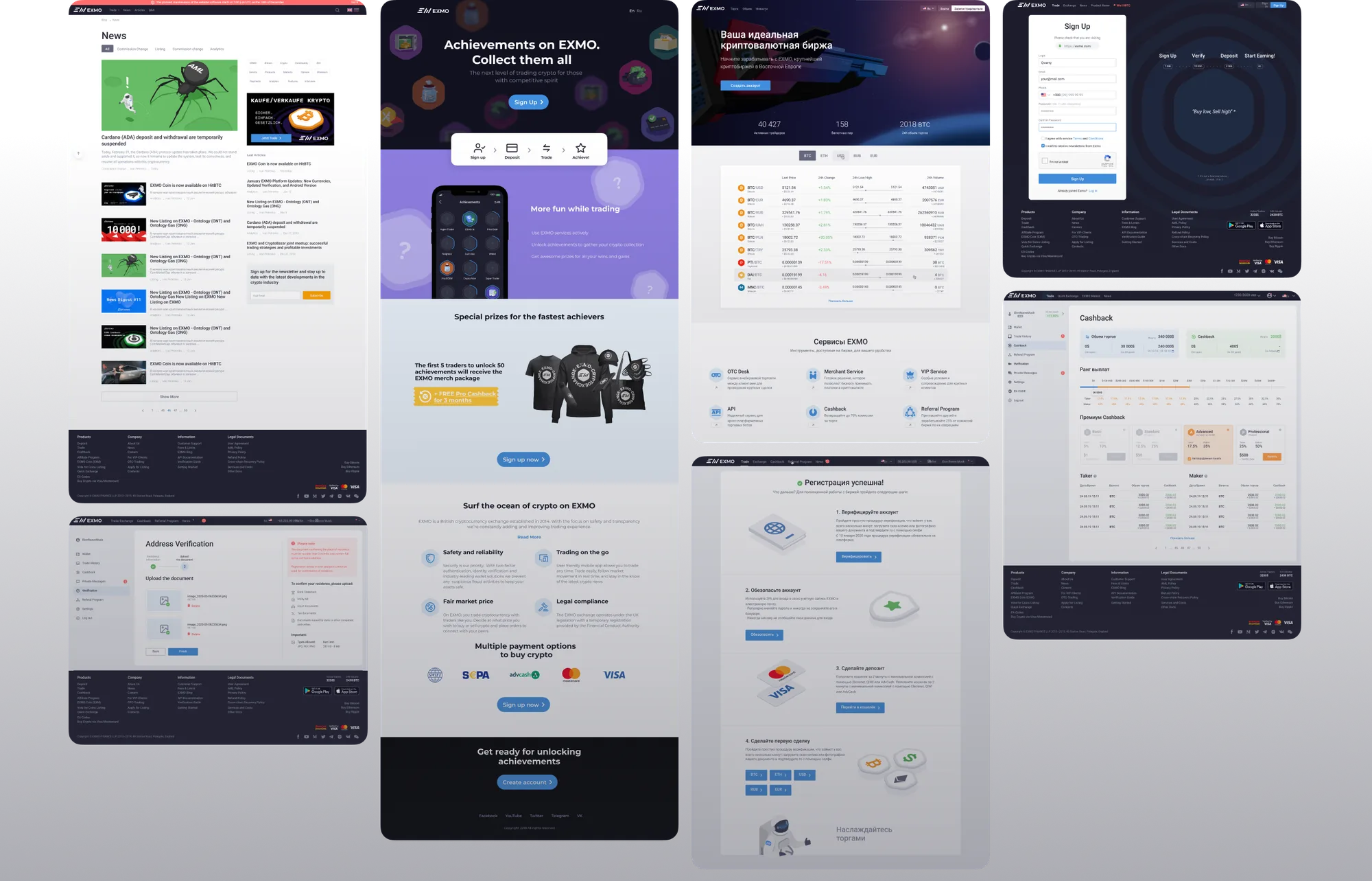 Some other pages